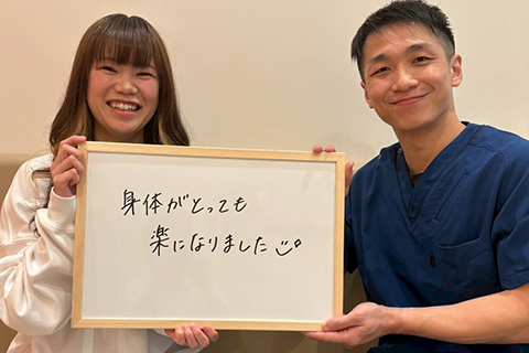 患者様の声