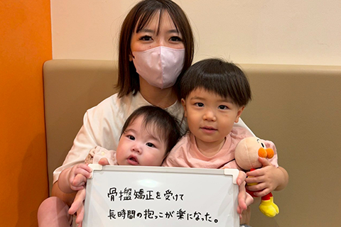 患者様の声
